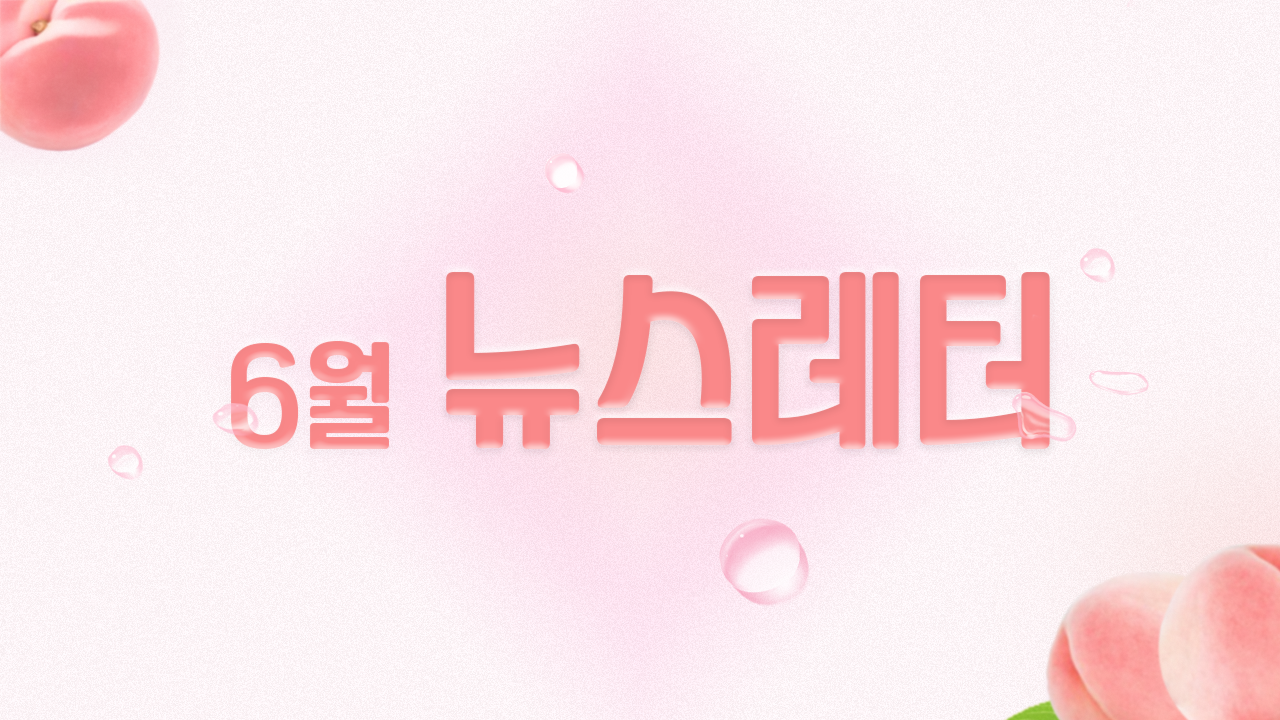 main-banner-1