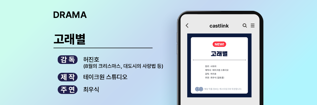 main-banner-0