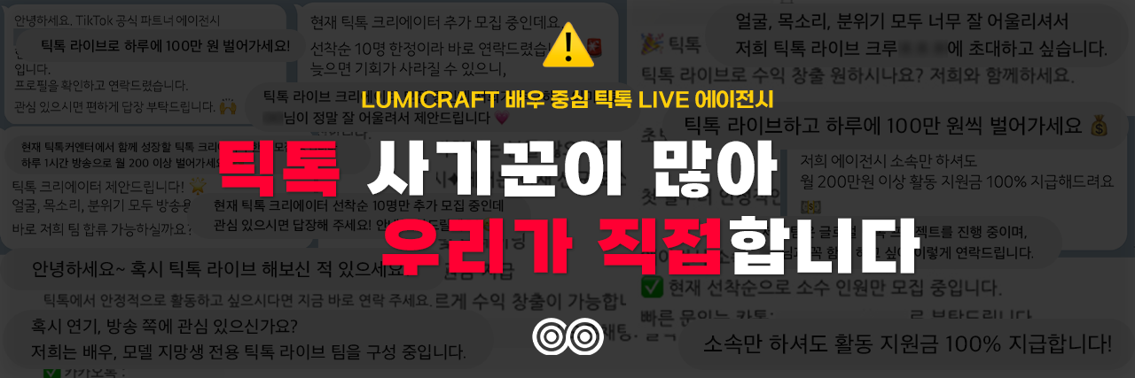 main-banner-0
