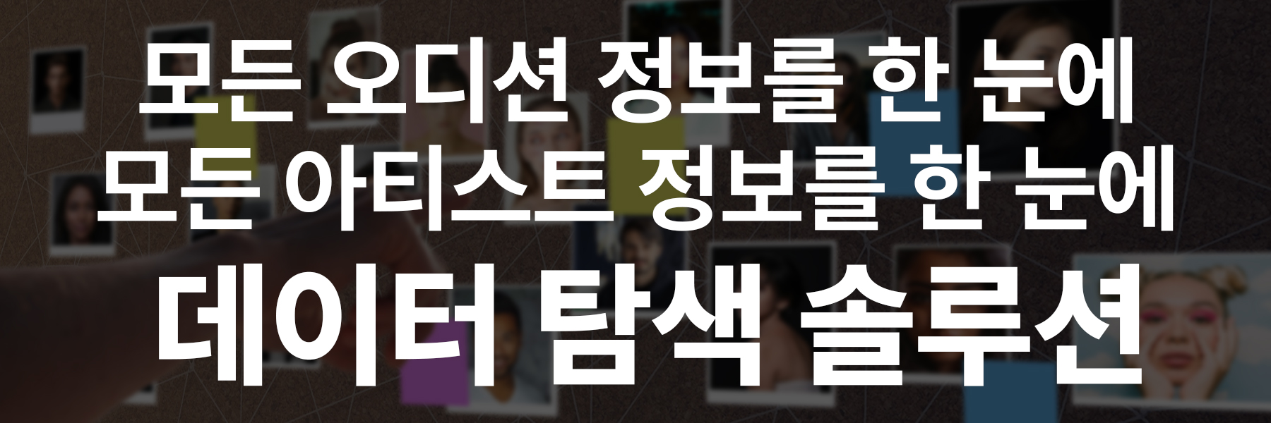 main-banner-3