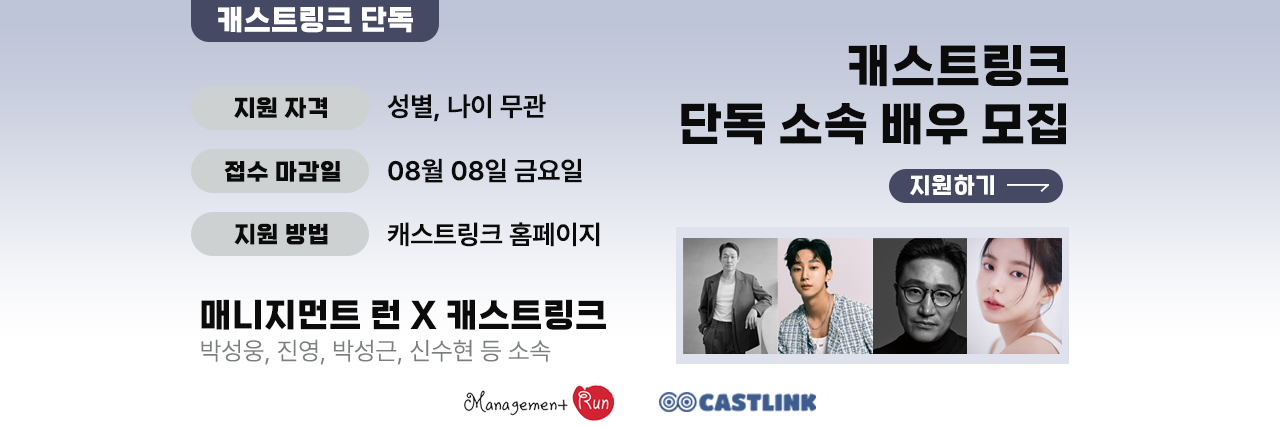 main-banner-0