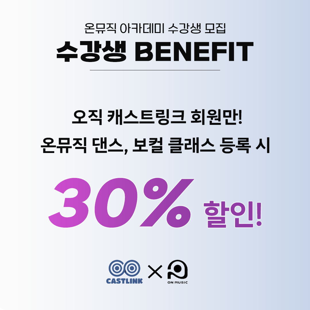 partner image