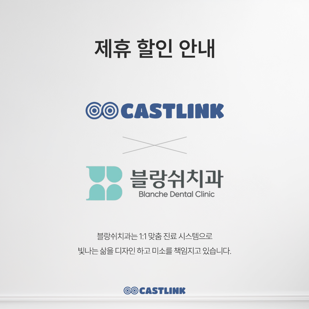 partner image