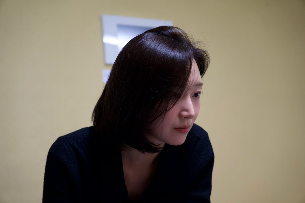 Jo Yujin Thumbnail image