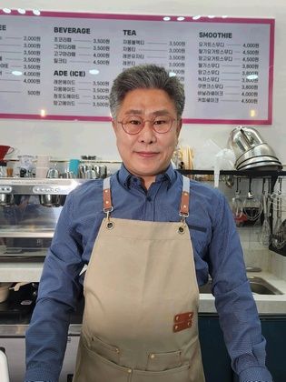 안태로 Ảnh thu nhỏ