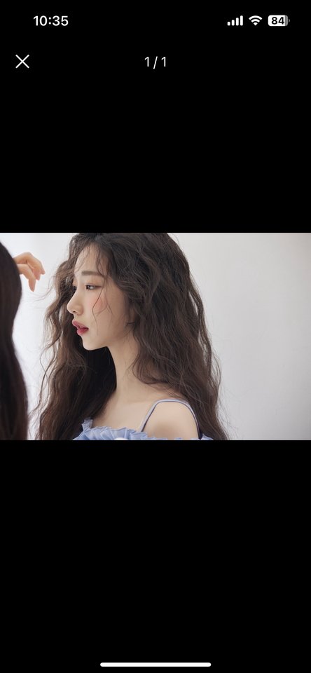 김유림 썸네일 이미지