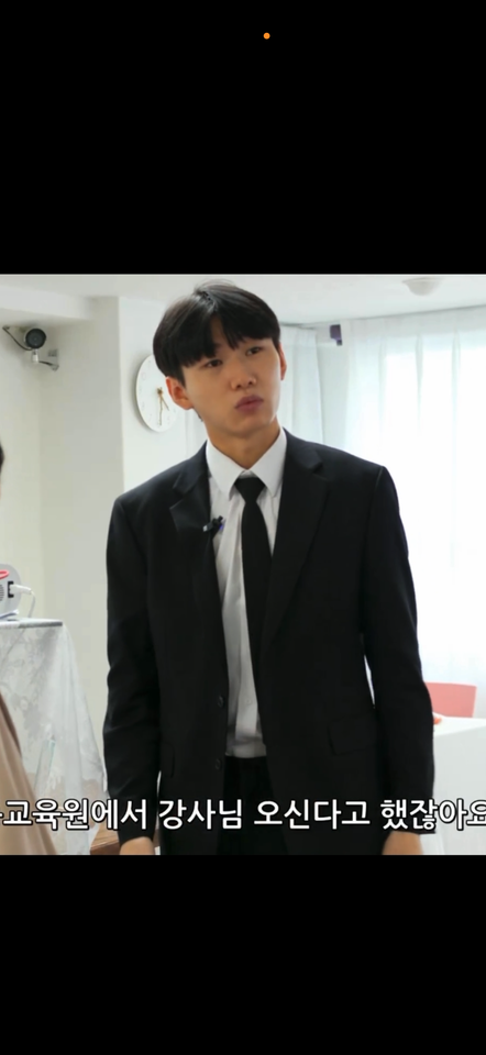 โช ฮยอนอู ภาพขนาดย่อ