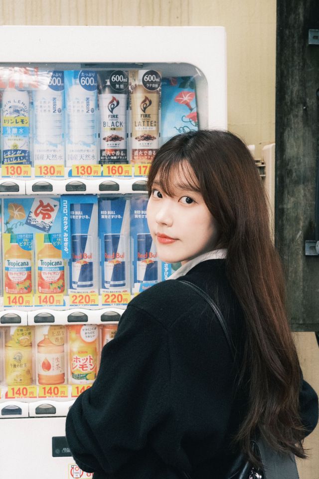 소이 ภาพขนาดย่อ