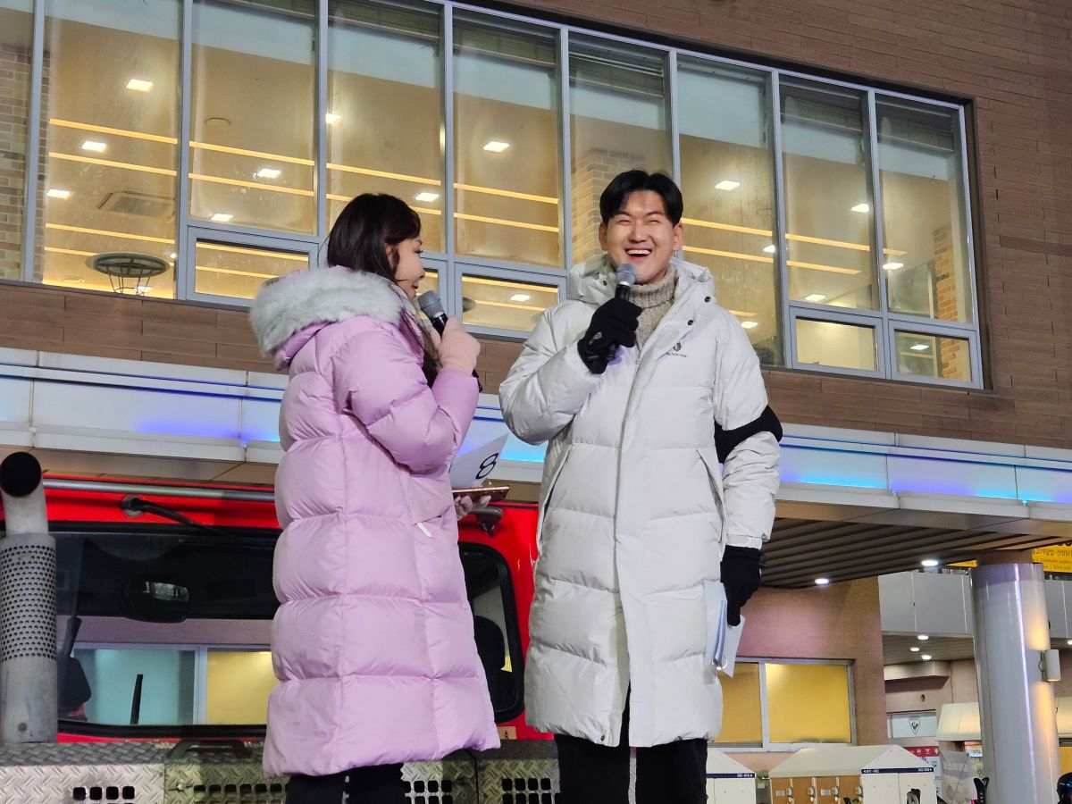 Shim Mok-min Ảnh thu nhỏ