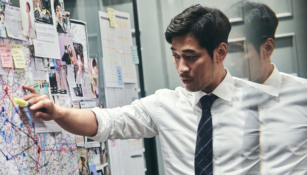 Byeon Jeong-hyun ภาพขนาดย่อ