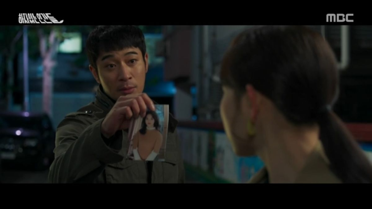 Byeon Jeong-hyun ภาพขนาดย่อ