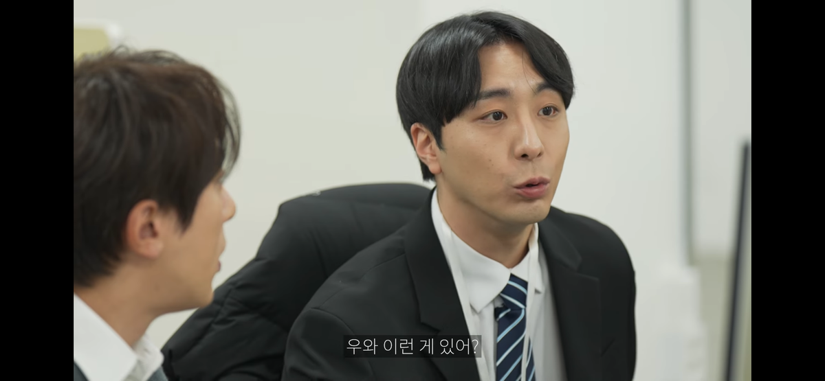 Kim Chan-woo Ảnh thu nhỏ