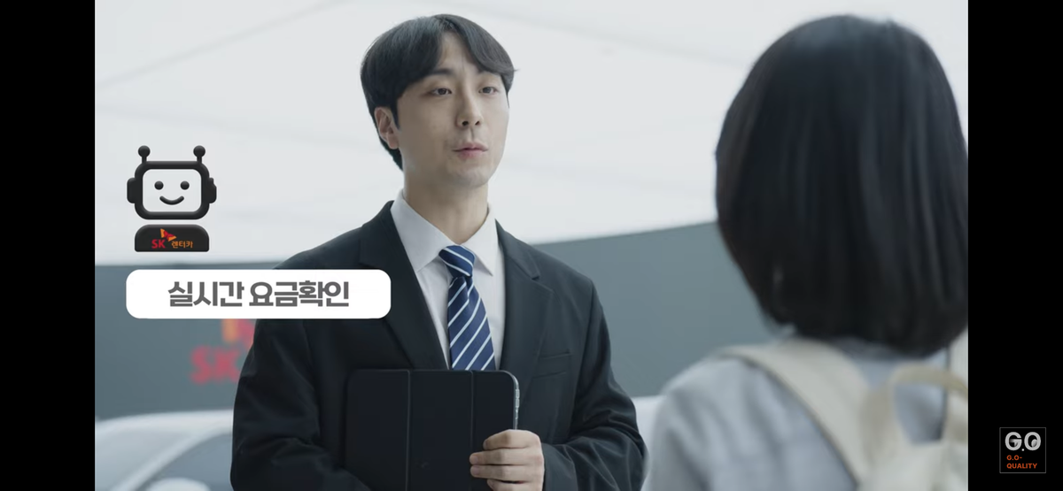 Kim Chan-woo Ảnh thu nhỏ