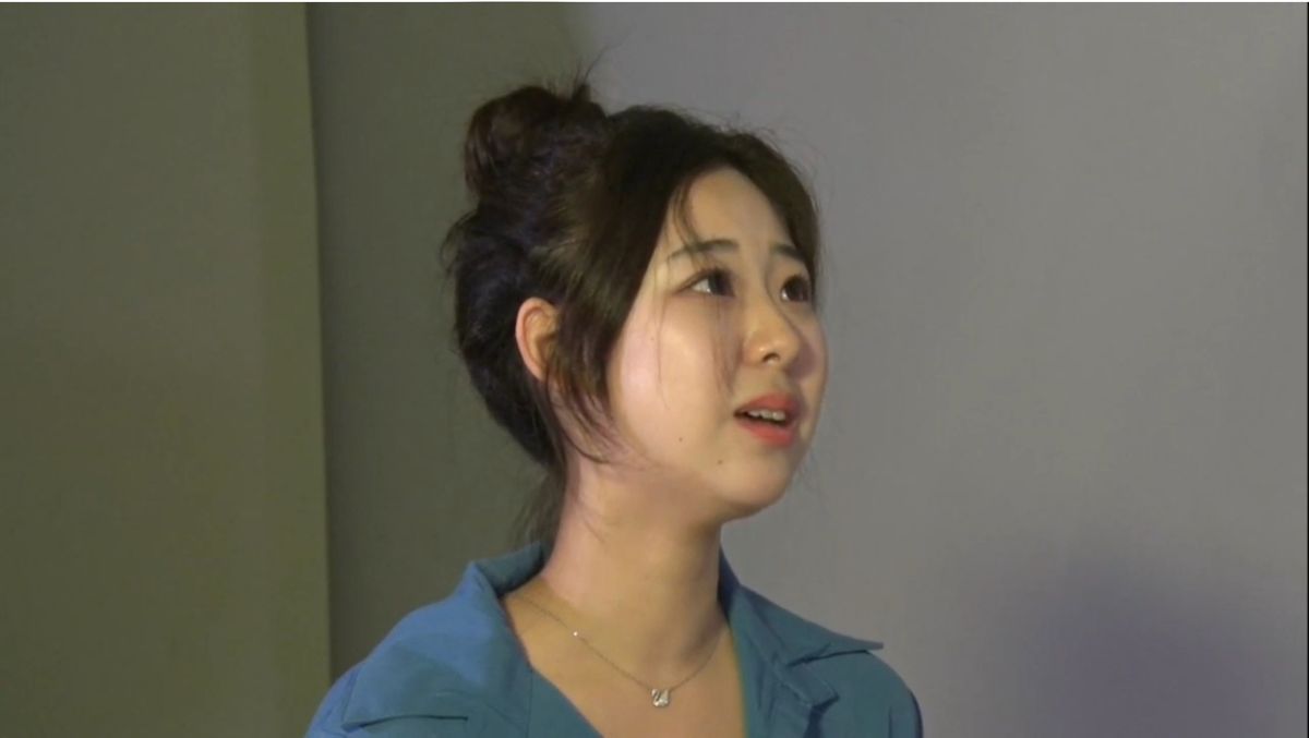 ปาร์ค จีอัน ภาพขนาดย่อ