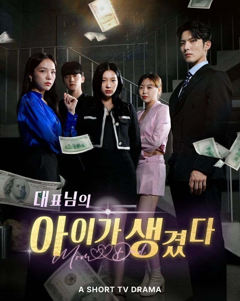 チョン・ハミン サムネイル画像