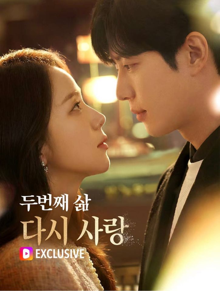 チョン・ハミン サムネイル画像