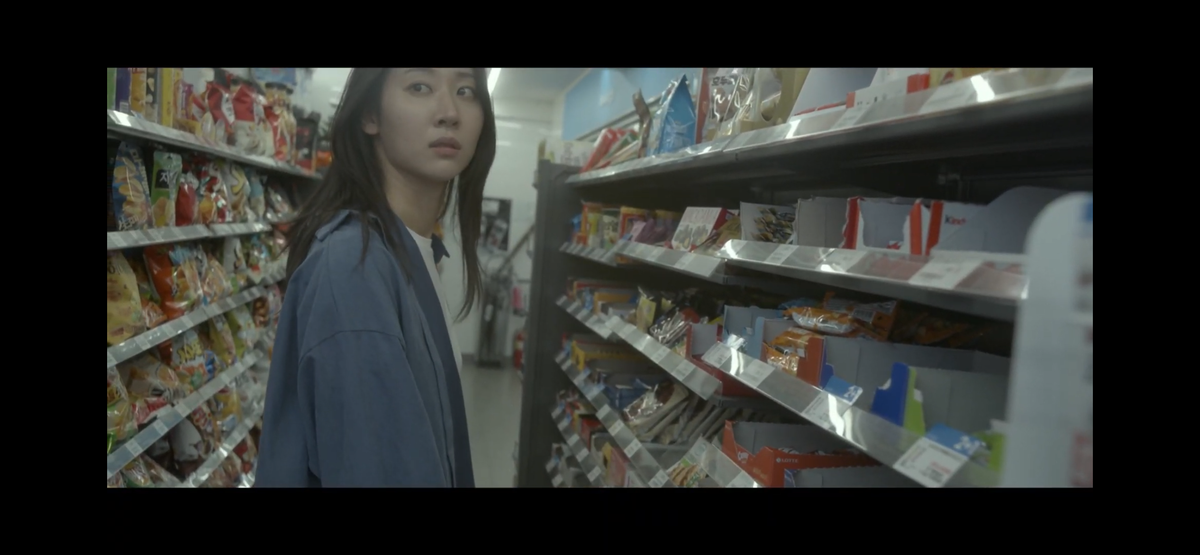 Seoga Bin Ảnh thu nhỏ