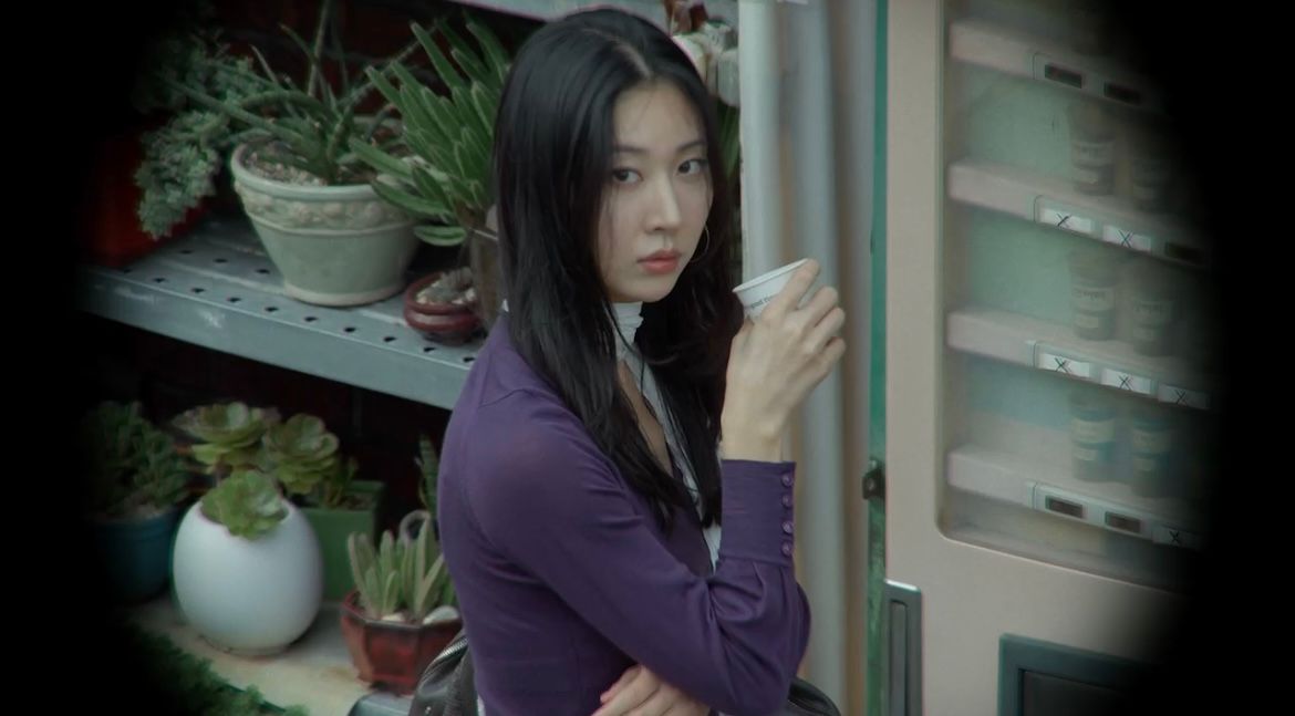 Seoga Bin Ảnh thu nhỏ