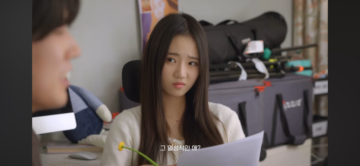 โจ ซออู ภาพขนาดย่อ