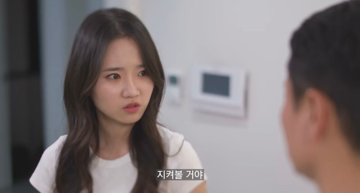 โจ ซออู ภาพขนาดย่อ