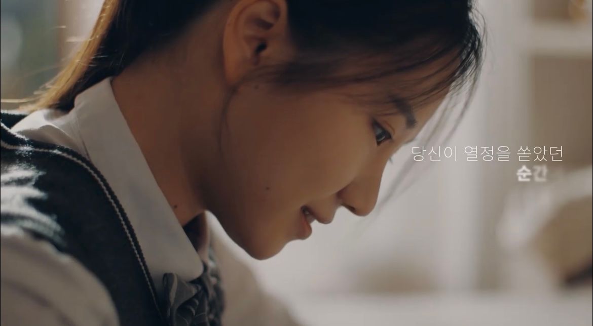 โจ ซออู ภาพขนาดย่อ