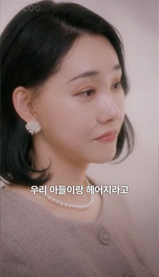 Lee Ji-an Ảnh thu nhỏ