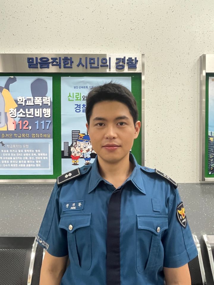 แบค ชางฮุน ภาพขนาดย่อ