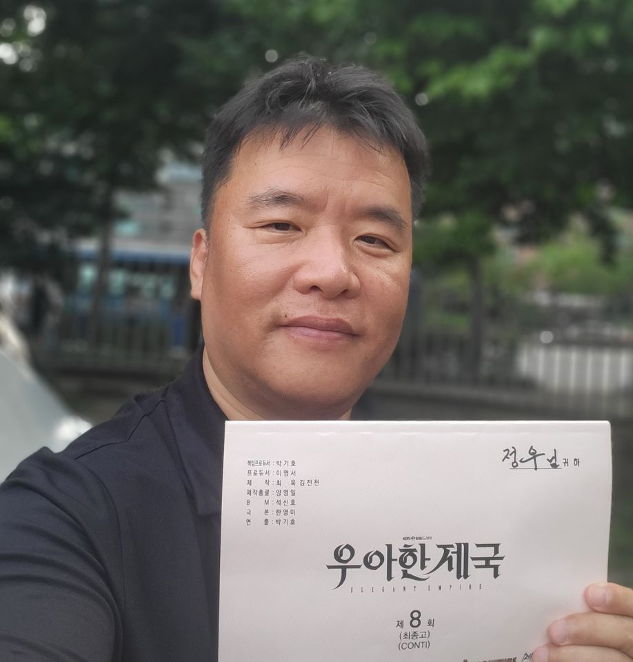 Ji Jeong-woo Thumbnail image