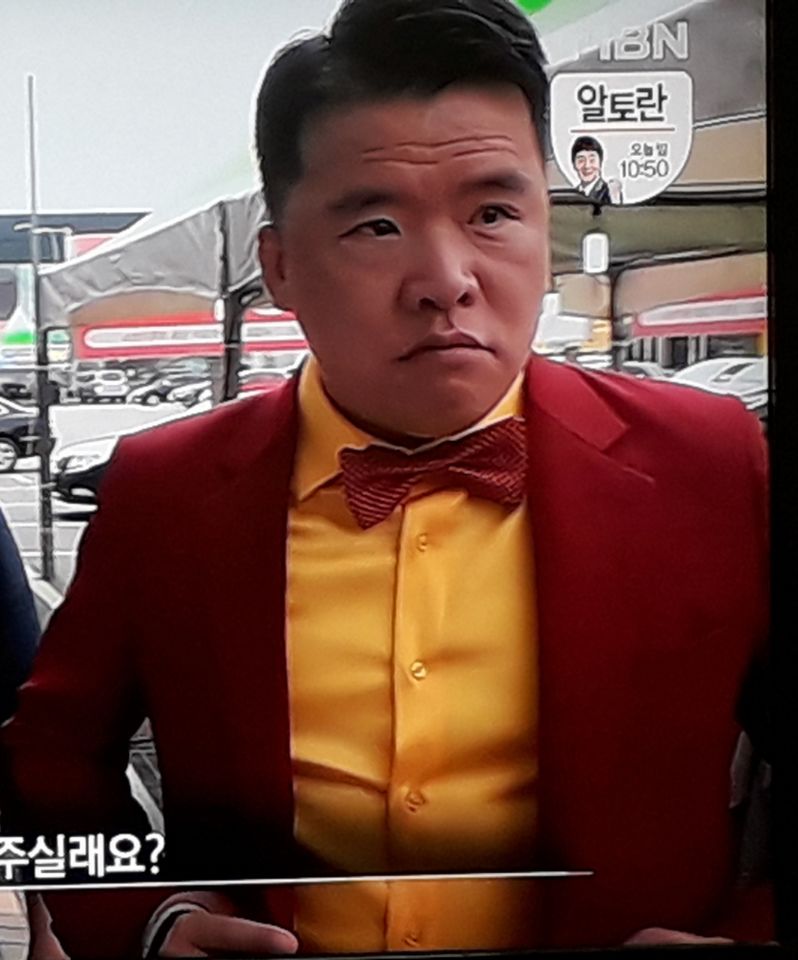 Ji Jeong-woo Thumbnail image