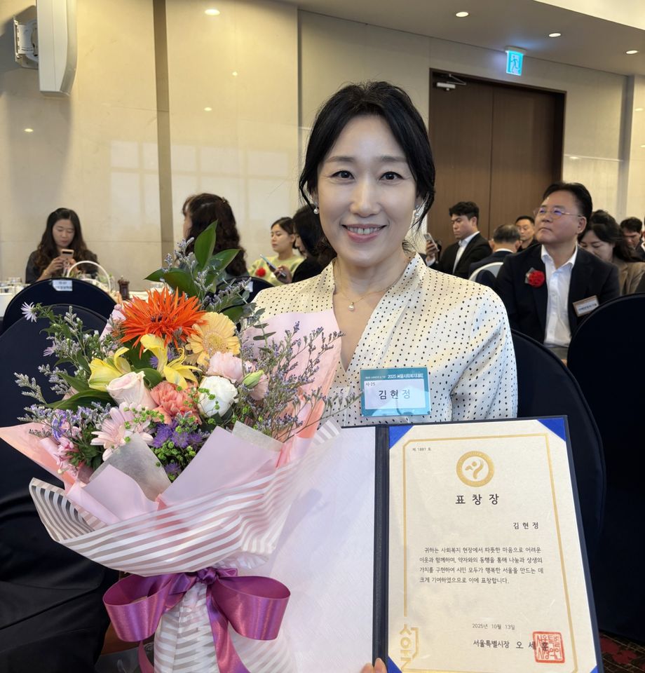 คิม ฮยอนจอง ภาพขนาดย่อ