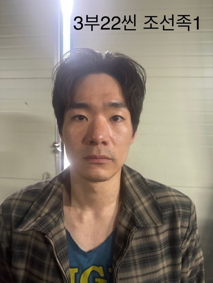 고기현 썸네일 이미지