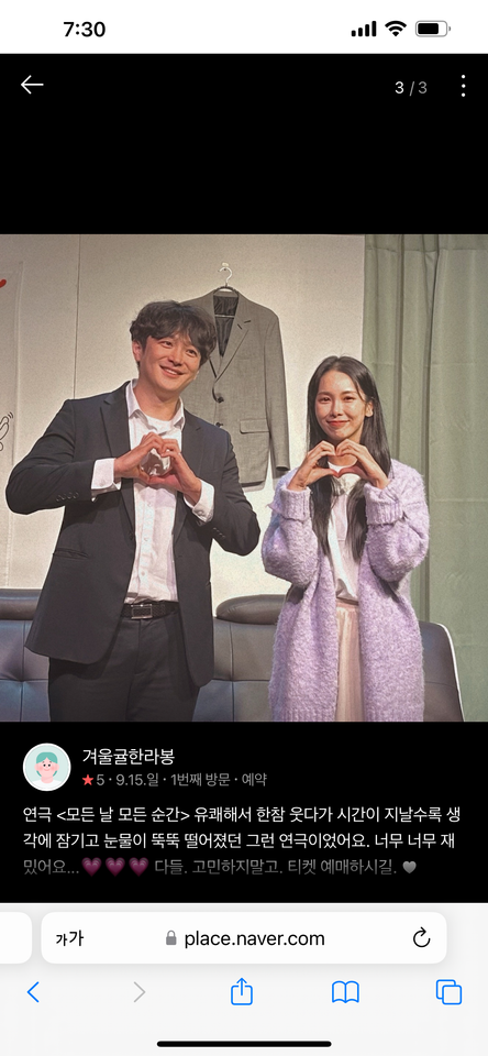 김태환 썸네일 이미지