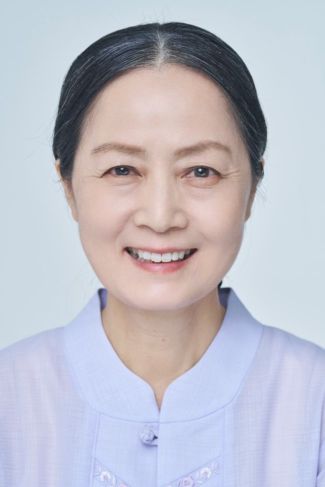 Kim Geun-young Thumbnail image