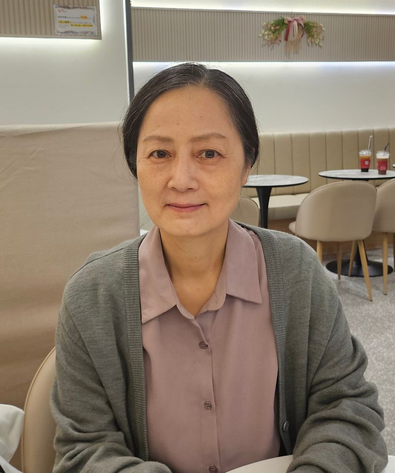 Kim Geun-young Thumbnail image