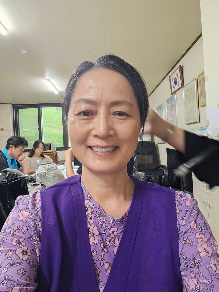 Kim Geun-young Thumbnail image