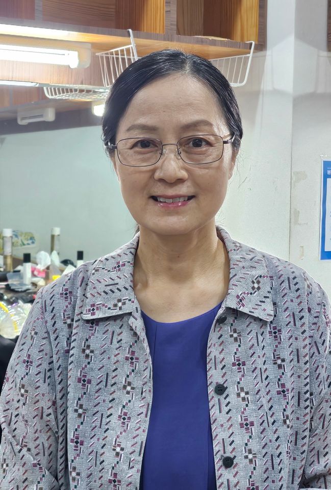 Kim Geun-young Thumbnail image