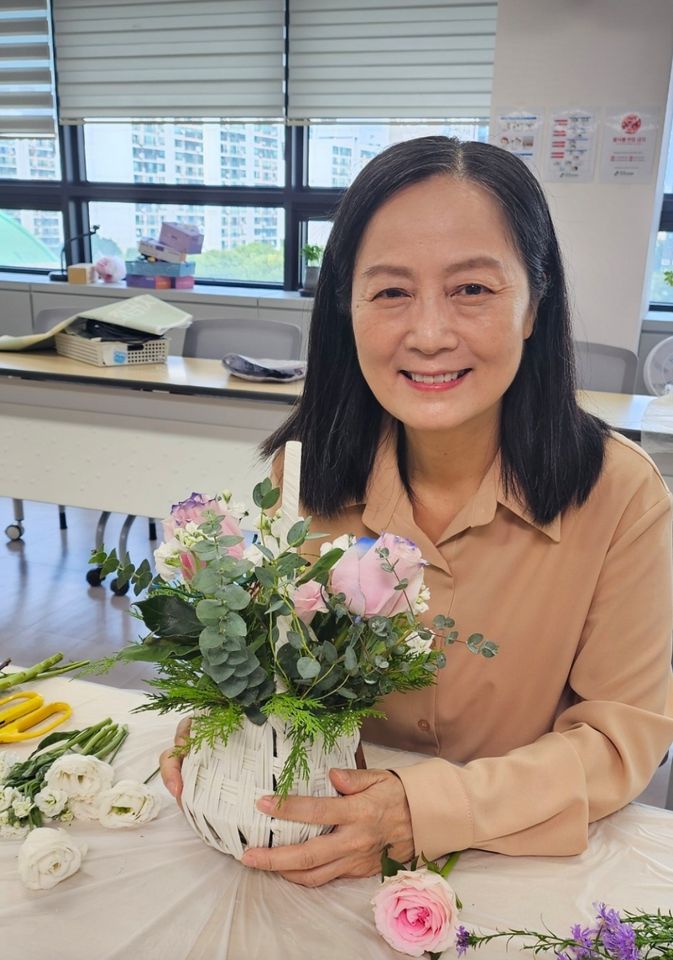 Kim Geun-young Thumbnail image