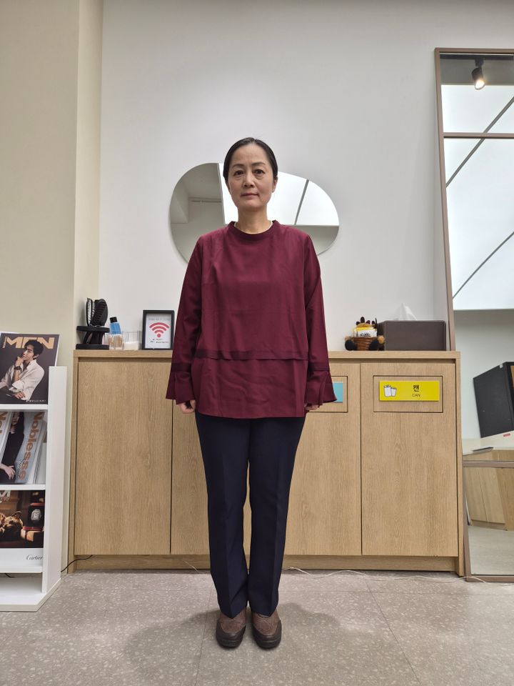 Kim Geun-young Thumbnail image