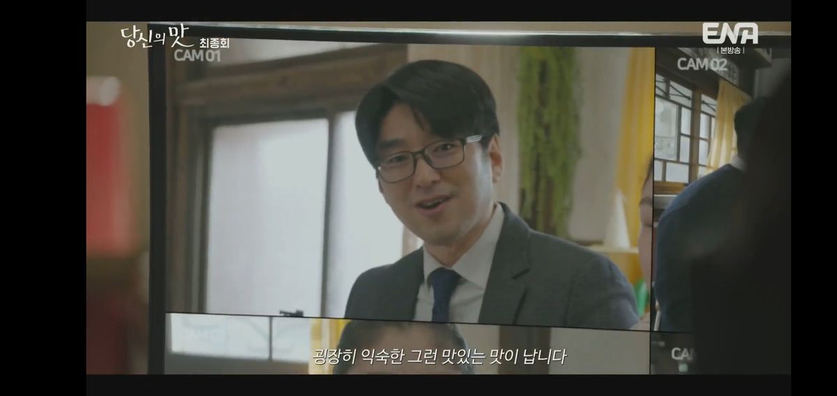 정민석 ภาพขนาดย่อ