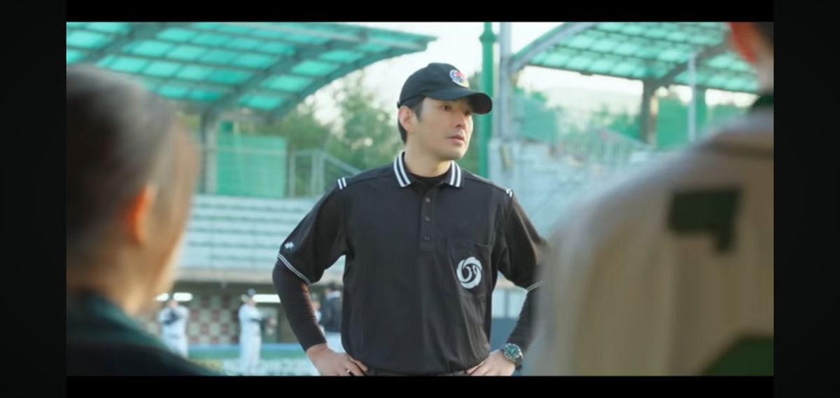 정민석 ภาพขนาดย่อ