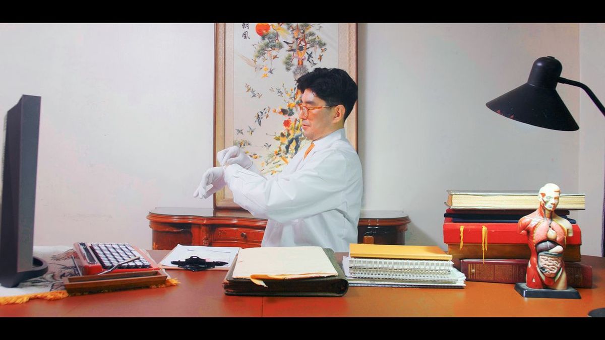 정민석 ภาพขนาดย่อ