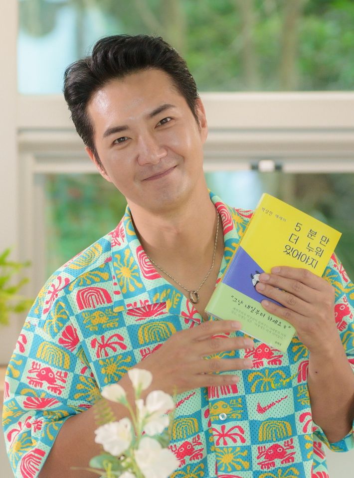 โจ มินแจ ภาพขนาดย่อ