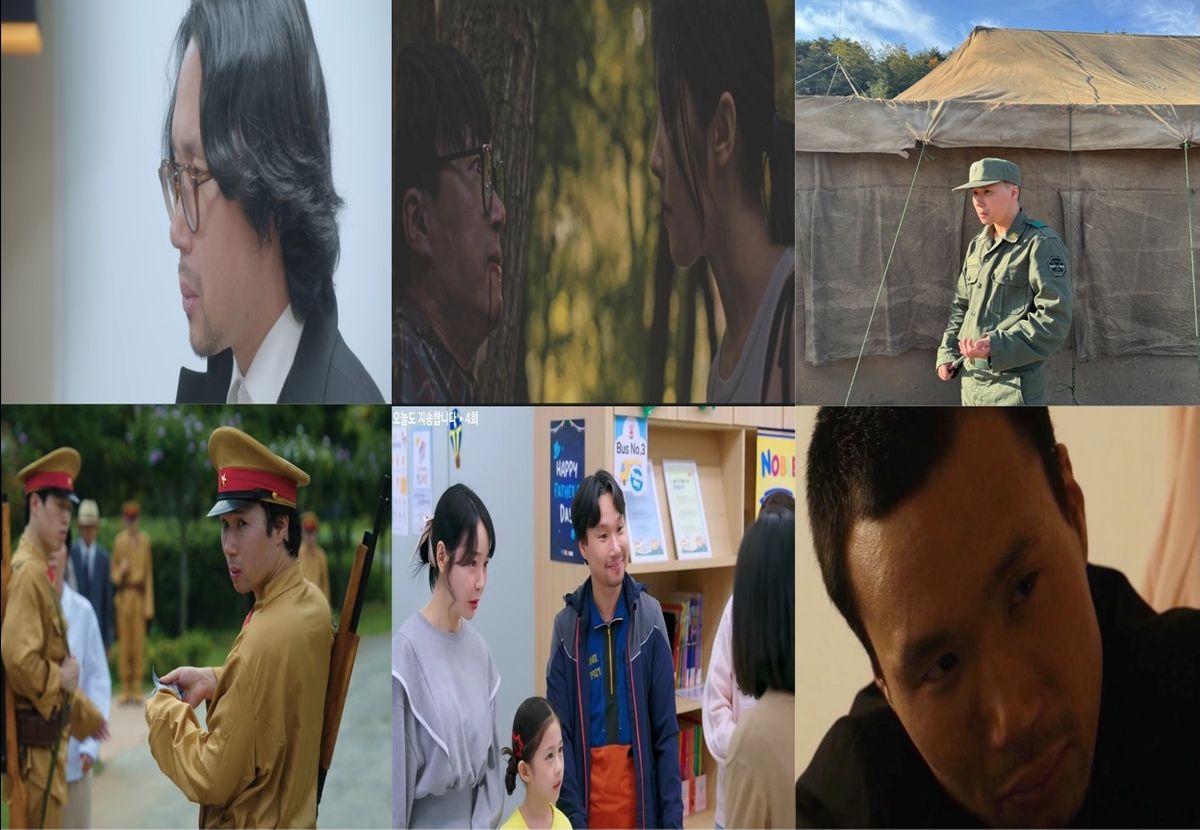 อี แจซอก ภาพขนาดย่อ