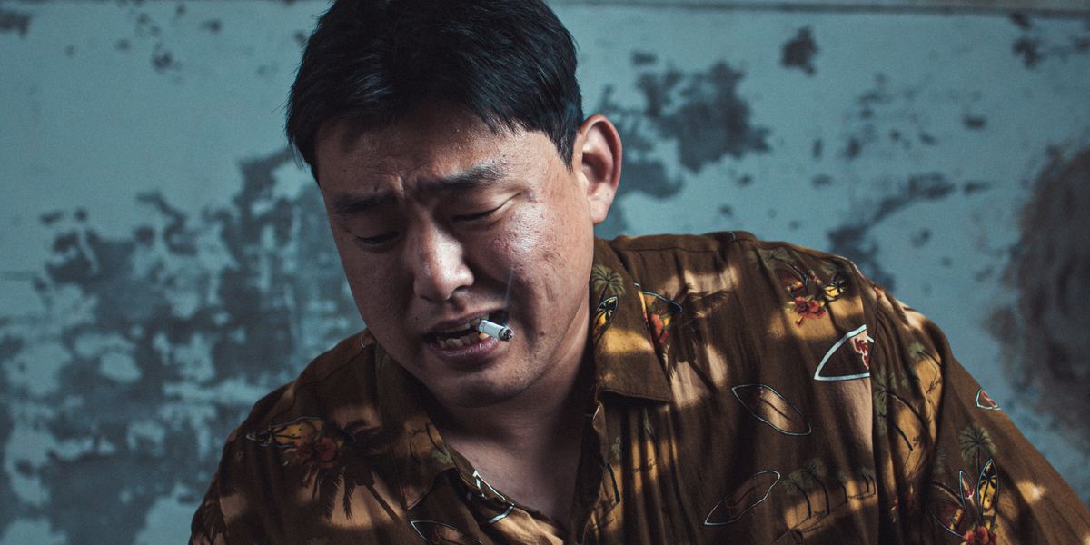 Jeong Ha-rok Ảnh thu nhỏ