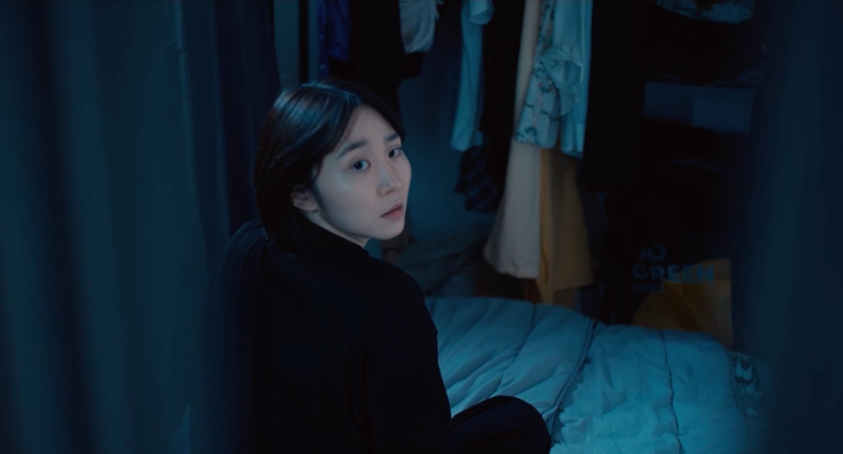 Shin Yerin Ảnh thu nhỏ