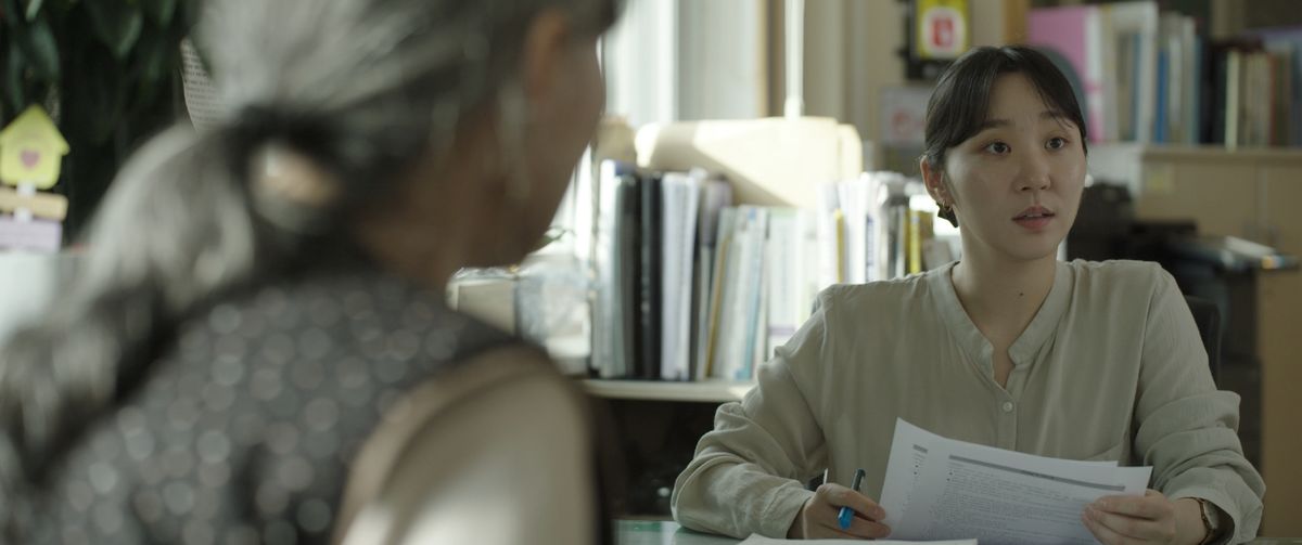 Shin Yerin Ảnh thu nhỏ