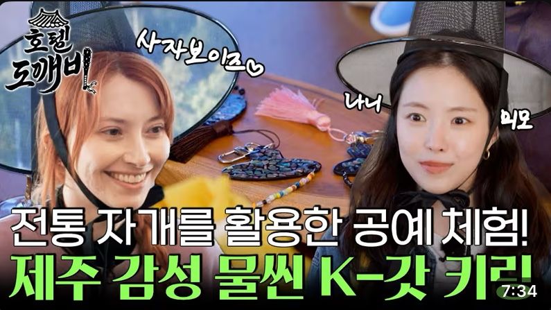 리사 Thumbnail image