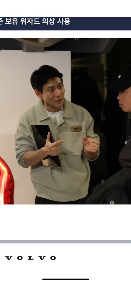 チョルウン サムネイル画像