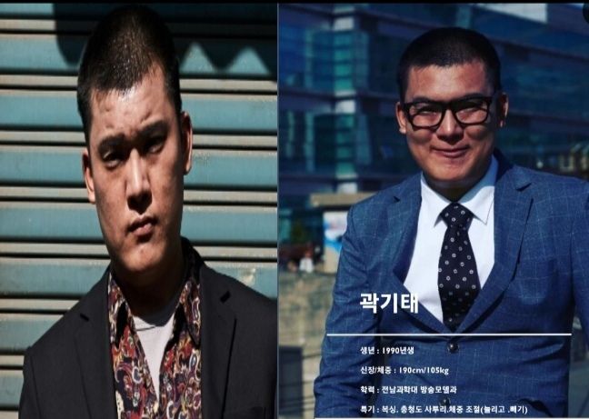 곽기훈 profile image