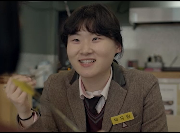 Kwon Hye-bin Thumbnail image